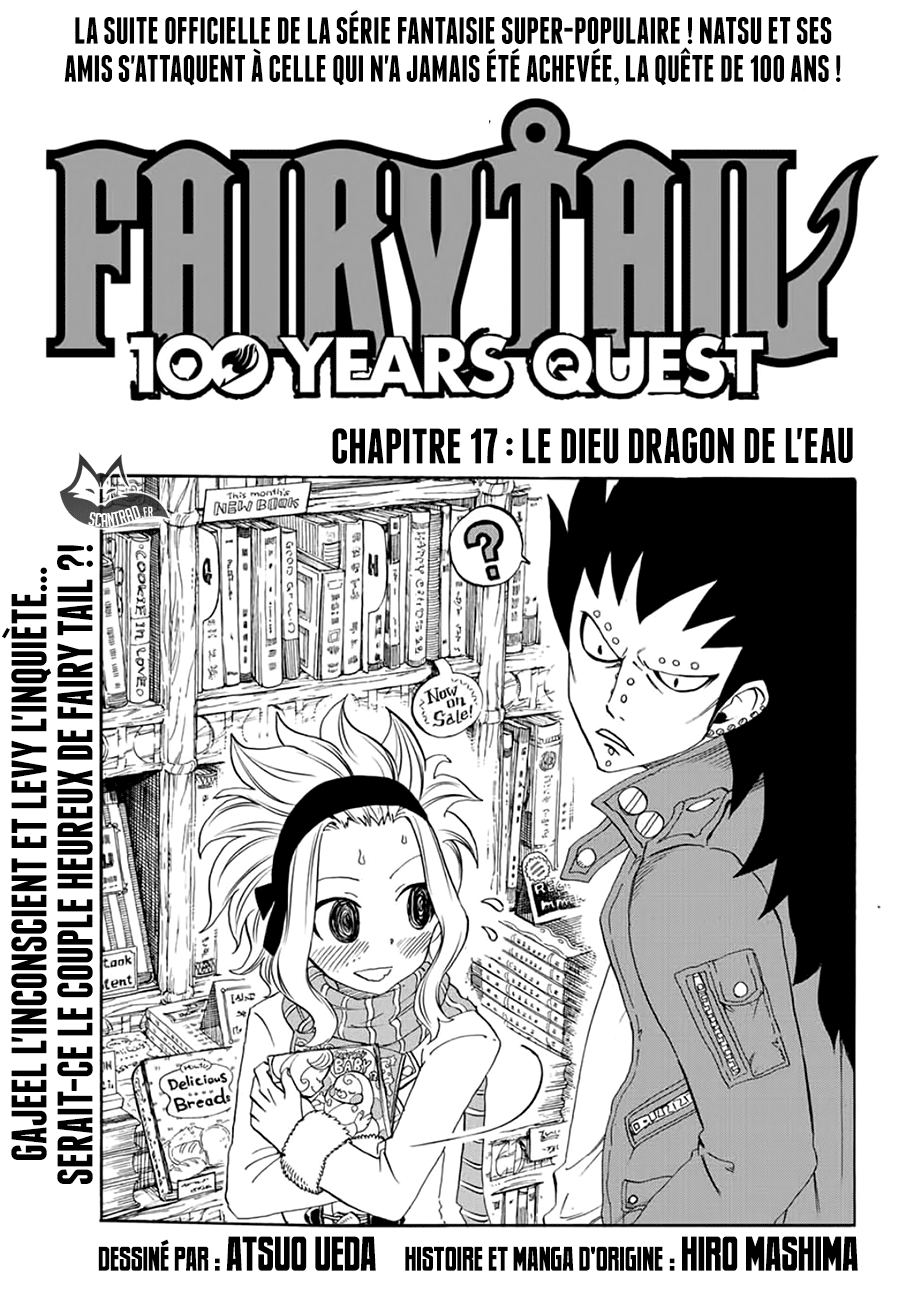 Fairy Tail 100 Years Quest: Chapter 17 - Page 1